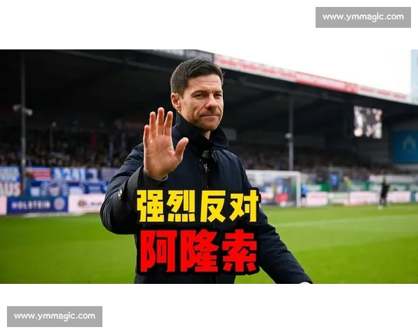 换帅传闻再起引关注球队未来走向成最大悬念管理层态度成关键变量